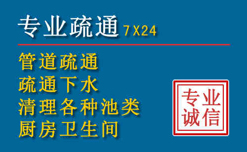 永善搬家公司提示：夏季高温季节长途搬家的6大常识